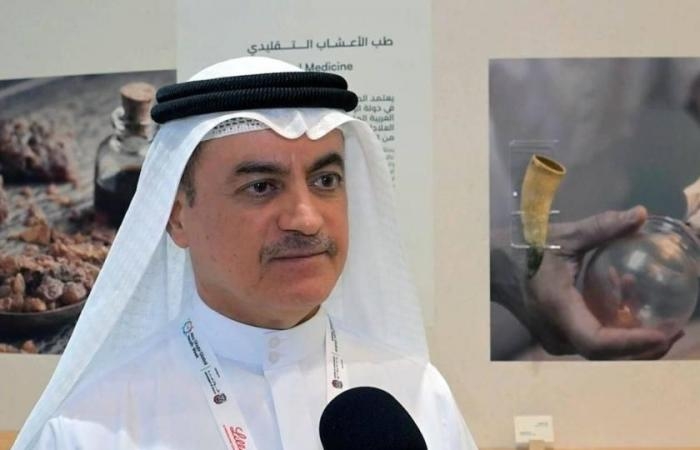 أخبار العالم : «الصحة»: الإمارات تعزز دمج الطب التكاملي وكفاءة الشراء الموحد