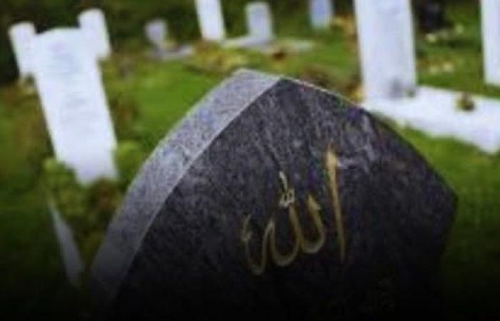 أخبار مصر : مرصد الأزهر يدين تدنيس مقابر المسلمين في واتفورد