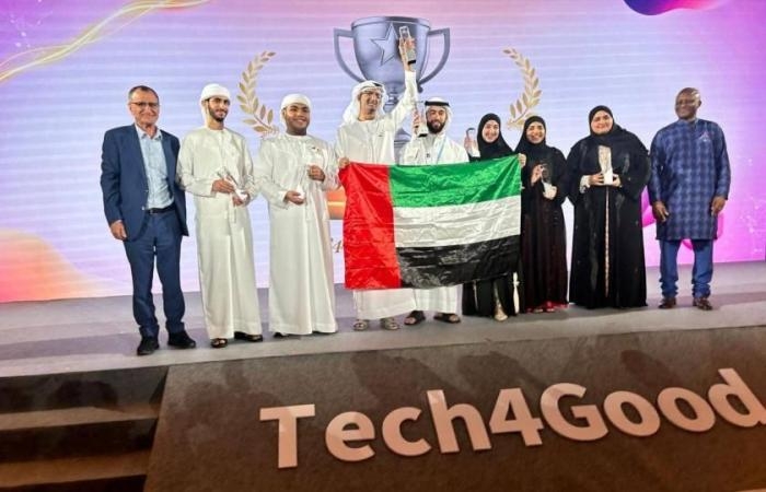 أخبار العالم : فريق طلابي إماراتي يحصد المركز الثاني عالمياً في مسابقة بالصين