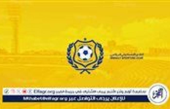 أخبار العالم : الإسماعيلي: نُطالب بإلغاء الهبوط في الدوري الموسم الحالي