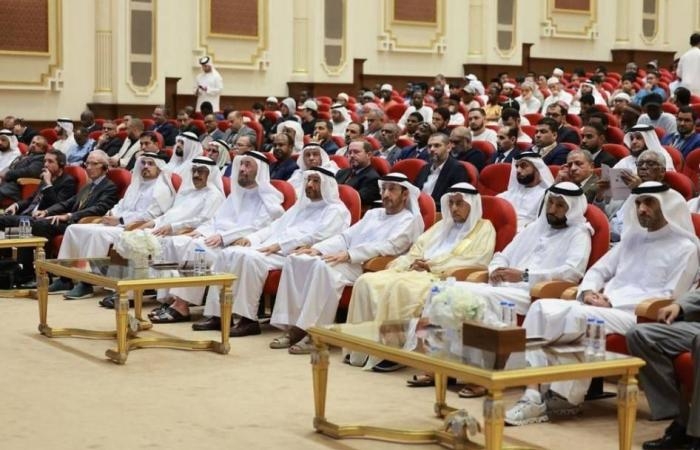 أخبار العالم : مؤتمر دولي حول الاستثمار في الذهب برؤية شرعية