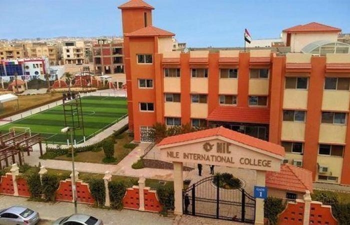 مدارس النيل الدولية تشارك في فعاليات المؤتمر الجغرافي الدولي التخصصي