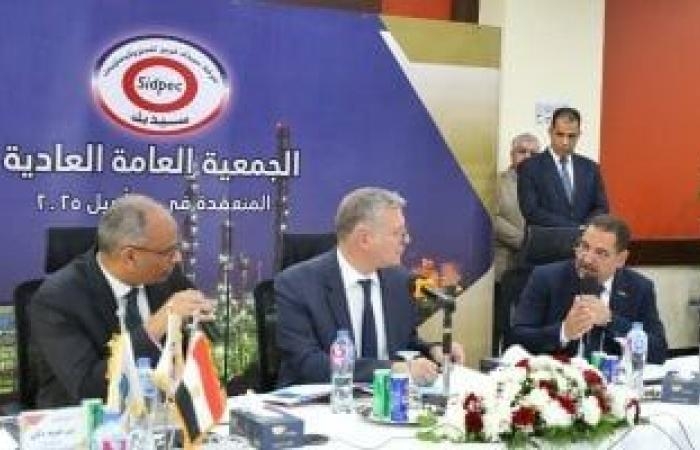 أخبار الاقتصاد : كيف تسهم سيدى كرير للبتروكيماويات فى توطين الصناعة المحلية؟