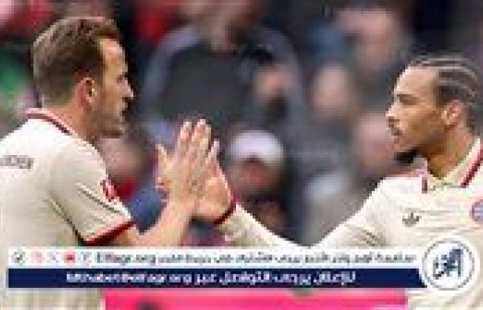 أخبار العالم : نجم بايرن ميونخ يعتذر عن دفعه لفتى من حاملي الكرات
