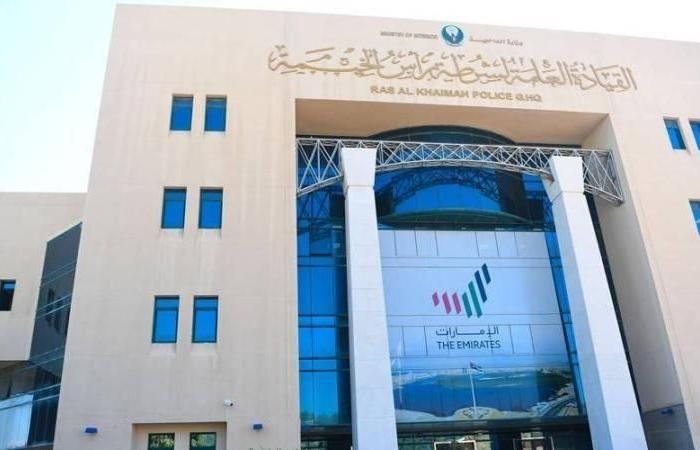 أخبار العالم : شرطة رأس الخيمة تشارك في جلسة «مجتمع مستدام»
