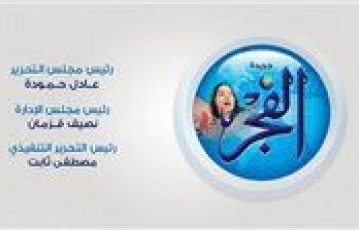 أخبار العالم : عمار معاذ: حظوظ الزمالك قائمة في الدوري..وأطالب الجماهير بالدعم