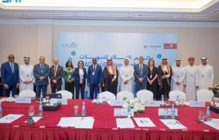 إقتصاد : السعودية تختتم مشاركتها بمؤتمر الإيكاو بتوقيع اتفاقيات دولية لتعزيز النقل الجوي