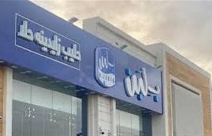 سقوط بلبن .. حملات رقابية تكشف عن بكتيريا ممرضة وألوان محظورة