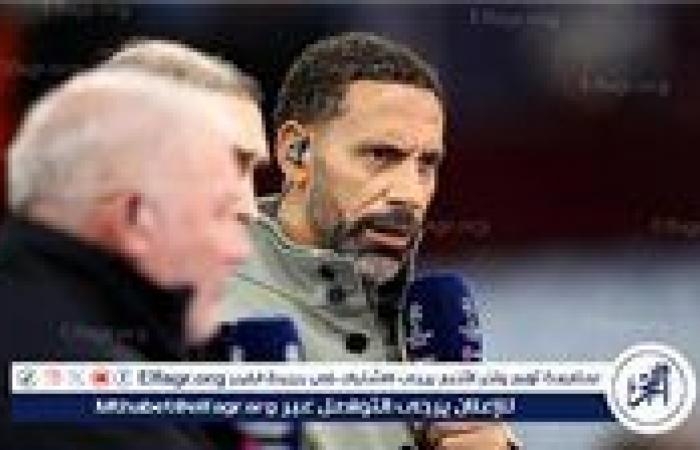 أخبار العالم : ريو فرديناند ينتقد أسلوب ريال مدريد أمام آرسنال