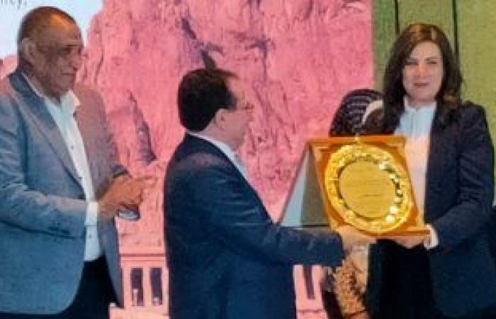 تقارير مصرية : السياحة: مصر نموذجًا يحتذى به في الحفاظ على الموروث الثقافي والبيئي
