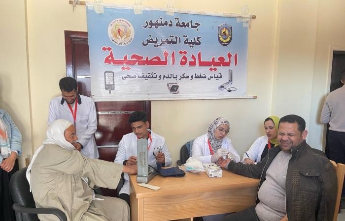 محافظات : التنمر والهجرة غير الشرعية وخطورة الألعاب الإلكترونية ندوات توعوية لجامعة دمنهور