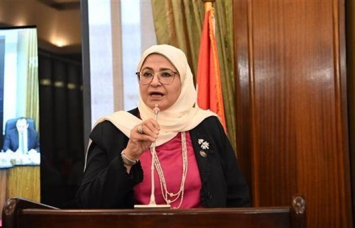 أخبار العالم : برلمانية تعلن الموافقة على بناء مستشفى جديد للصحة النفسية في المنوفية