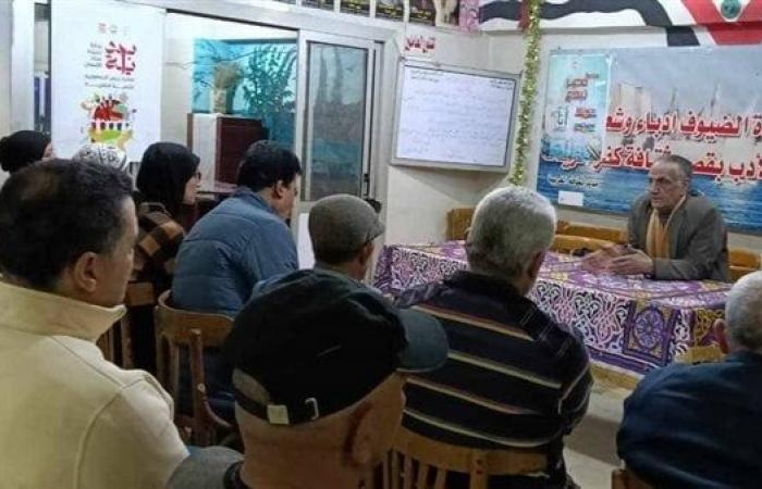 أخبار العالم : "محفوظ فى القلب".. "ثقافة الغربية" تواصل الاحتفاء بمسيرة أديب نوبل