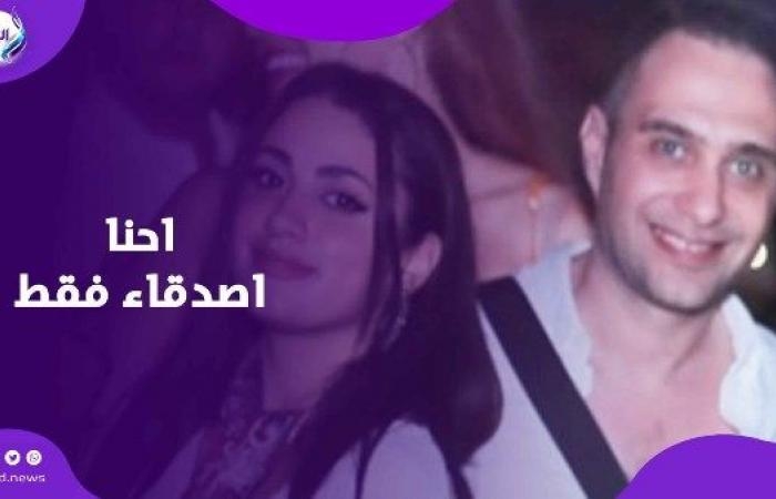 أخبار مصر : أهلي هيرفضوا.. أول تعليق من سارة عوادين على خطوبتها من حسام حبيب