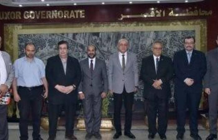 محافظات : محافظ الأقصر يستقبل وفد مكتبة الإسكندرية لافتتاح "سفارة المعرفة"