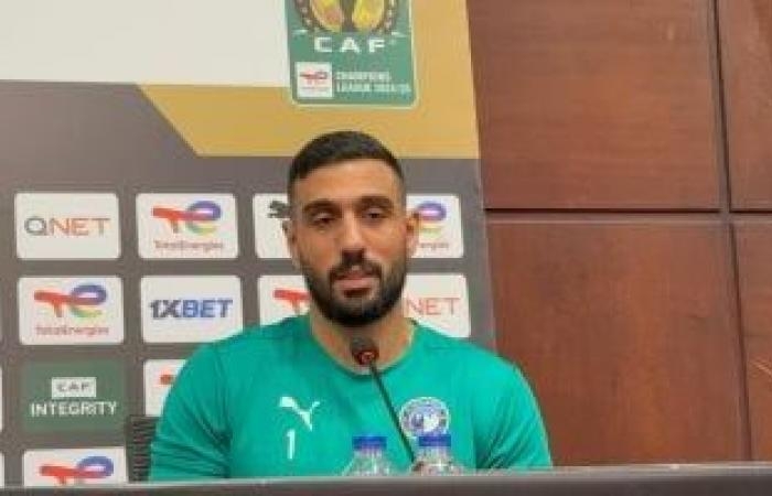 أخبار الرياضة : أحمد الشناوى: بيراميدز جاهز لتحقيق نتيجة إيجابية فى جنوب أفريقيا