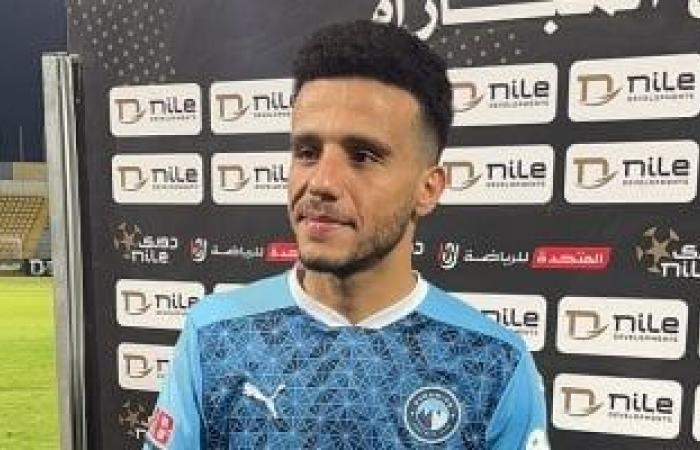 أخبار الرياضة : مصطفى فتحى: هدف بيراميدز الوصول لنهائى دورى الأبطال وعارفين هنعمل إيه بكرة