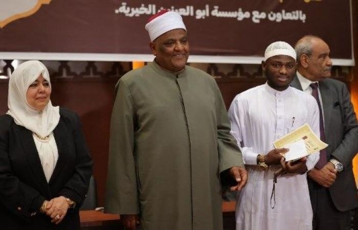 أخبار مصر : التحالف الوطني ومؤسسة أبو العينين يكرمان الوافدين بالأزهر الفائزين بمسابقة القرآن