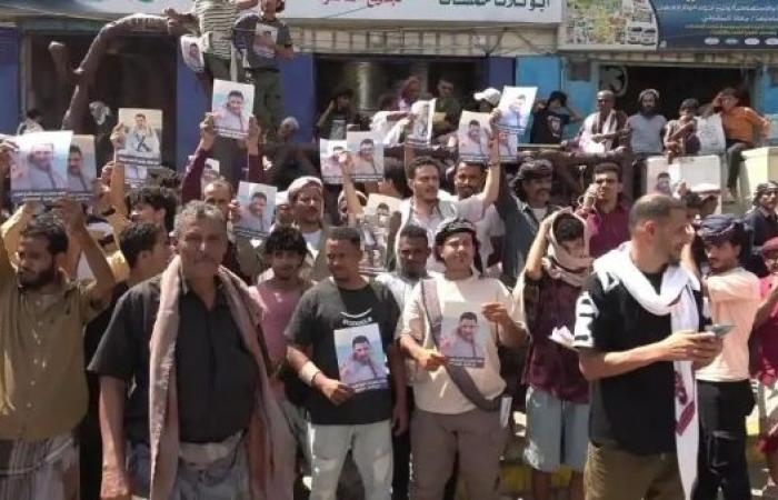 أخبار العالم : احتجاجات في عدن للمطالبة بالإفراج عن الشيخ عصام الصبيحي وسط انتشار أمني مكثف لمليشيا الانتقالي