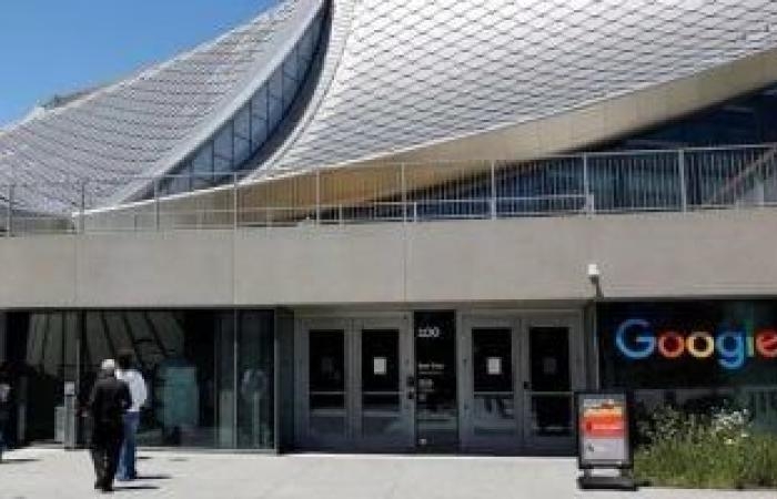 أخبار التكنولوجيا : تفاصيل إدانة جوجل في دعاوى احتكار تكنولوجيا الإعلانات الرقمية