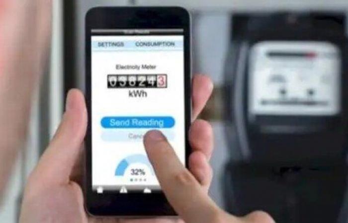 أسهل طريقة لـ شحن كارت الكهرباء 2025