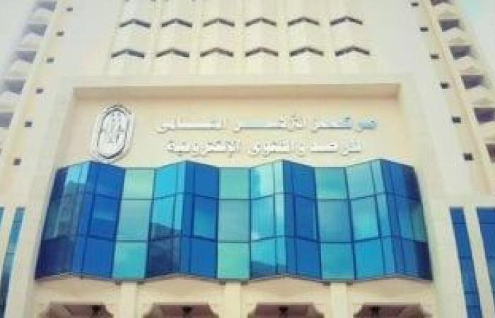تقارير مصرية : تعرف على طرق التواصل مع وحدة "لم الشمل" بالأزهر وعناوين الفروع