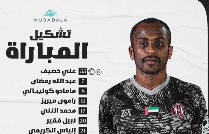 رياضة عالمية : الجزيرة يتفوق على شباب الأهلى 1-0 فى الشوط الأول بمشاركة محمد الننى