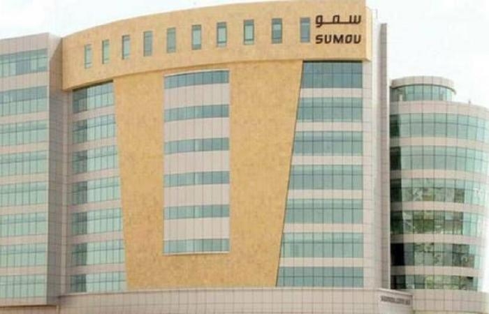 إقتصاد : "سمو العقارية" تُعلن ترسية مشروع لتطوير 900 فيلا في مكة بقيمة 680 مليون ريال