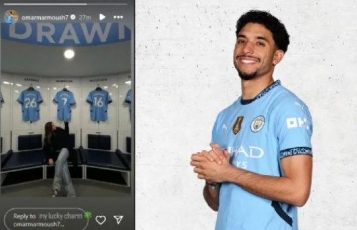 من هي جيلان الجباس؟.. وحقيقة ارتباطها بعمر مرموش