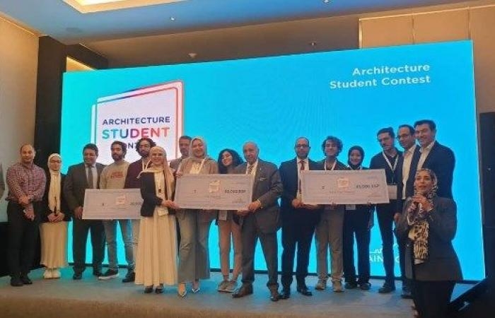 أخبار مصر : فوز فريق هندسة القاهرة بالمركز الأول فى مسابقة سانت
