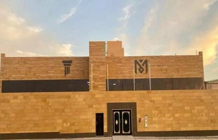 إقتصاد : "آل منيف" توصي بتوزيع 9.5 مليون ريال على المساهمين عن العام 2024