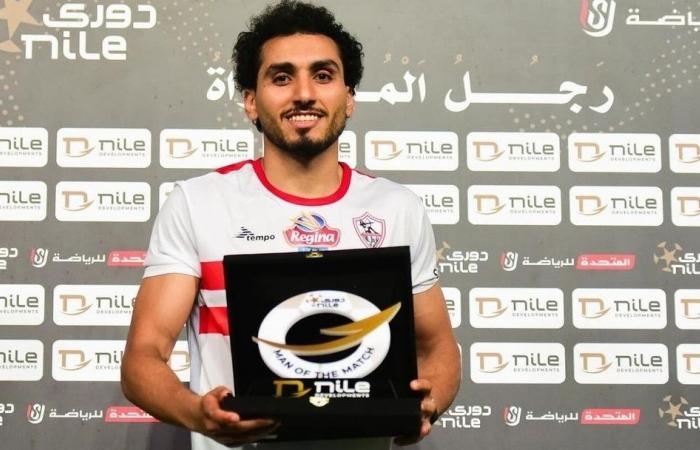 أخبار مصر : أحمد حمدي جاهز للمشاركة مع الزمالك بشكل طبيعي