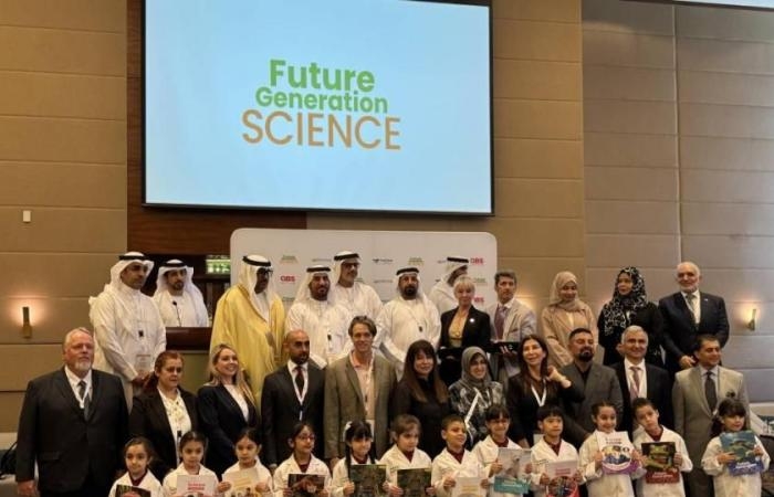 أخبار العالم : أبوظبي تستضيف المؤتمر الأول لمناهج علوم الفضاء