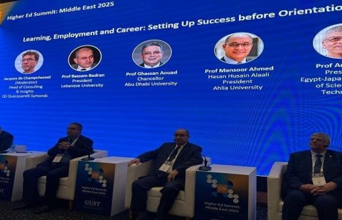 رئيس الجامعة المصرية اليابانية يشارك في قمة QS للتعليم العالى بالكويت