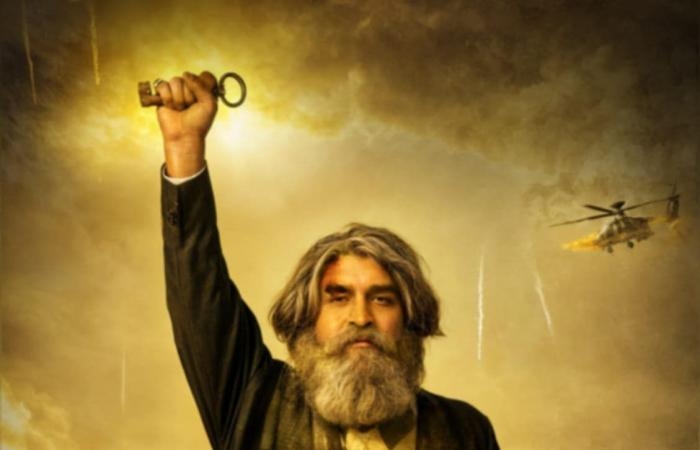 أخبار السياسة : نقابة الصحفيين تستضيف عرضا خاصا للفيلم الفلسطينى "مفتاح".. السبت المقبل