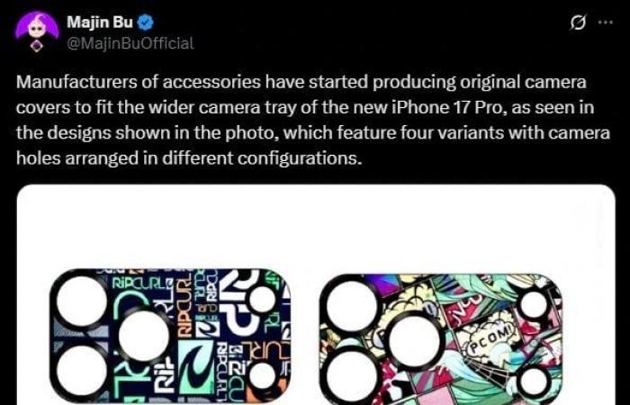 أخبار التكنولوجيا : تصميم كاميرا iPhone 17 Pro الجديد يفتح باب التخصيص الإبداعي