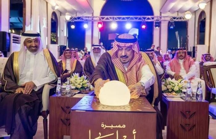 إقتصاد : الراجحي: استفادة 10 ملايين مواطن من تمويلات بنك التنمية الاجتماعية منذ تأسيسه