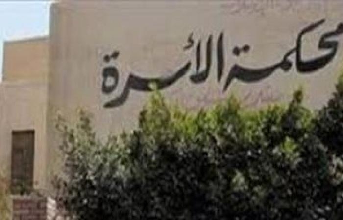 نافذة - بعد 28 سنة زواج.. صراع بين زوج وزوجته بسبب النفقات والمسكن