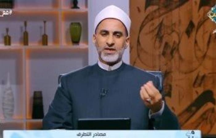 تقارير مصرية : السيد عبد الباري: نعيش في زمن الحداثة والناس تصدق أى فرد يتكلم في الدين