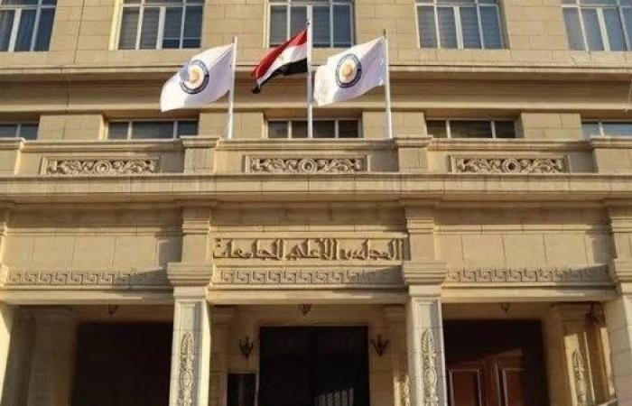 أخبار مصر : 5 جامعات حكومية بانتظار تعيين رؤسائها الجدد.. تعرف على آلية الاختيار