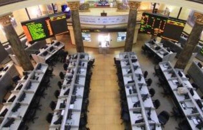 أخبار الاقتصاد : البورصة تهدد شركتي البدر للاستثمار وجولدن كوست بتصويت المخالفات أو الشطب