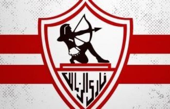 أخبار الرياضة : زى النهارده.. الزمالك يحقق البطولة الأولى فى تاريخه على حساب الشرودز الإنجليزي