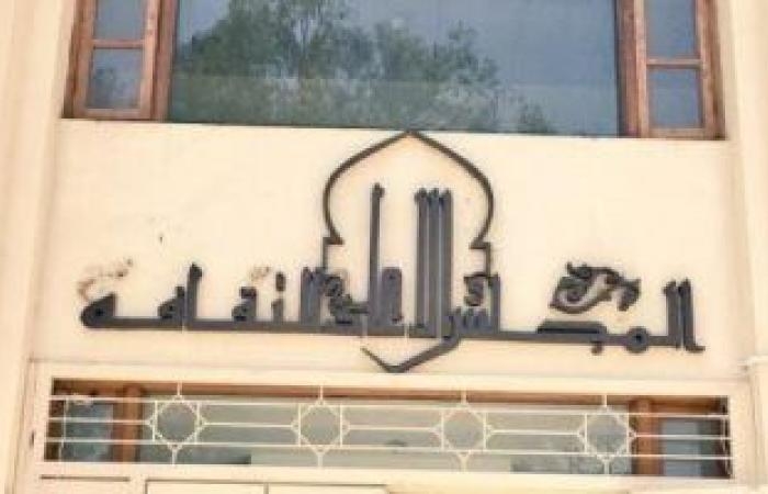 ثقافة : فعاليات اليوم.. افتتاح معرض تحية إلى آدم حنين وندوة عن التراث المصري