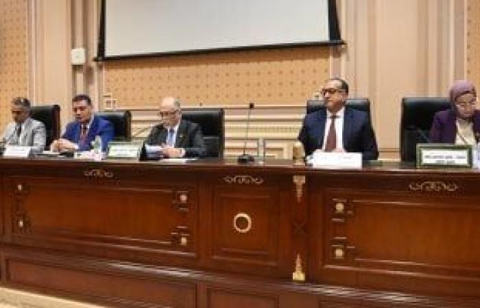 أخبار السياسة : "تضامن النواب" توافق على موازنة بنك ناصر وتوصى بإعفاء البنك من الضرائب