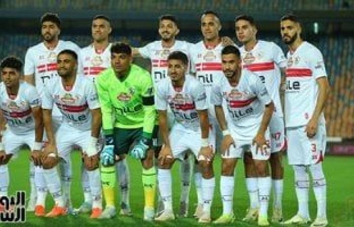 أخبار الرياضة : موعد مباراة الزمالك أمام سيراميكا فى الدوري والقناة الناقلة