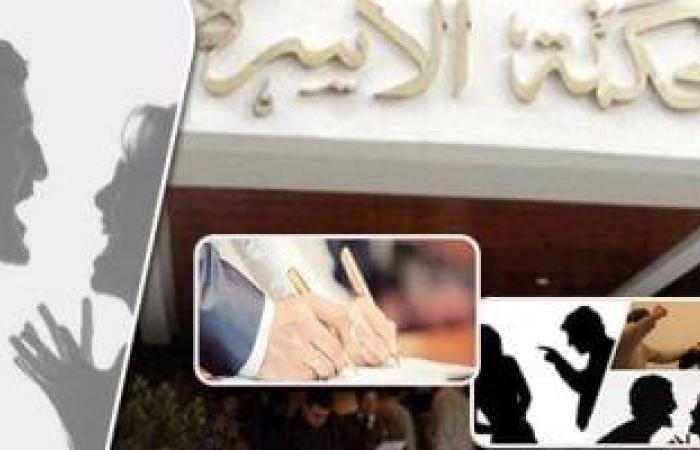 نافذة - زوجة تلاحق زوجها بدعوى حبس بسبب نفقات بـ 200 ألف جنيه