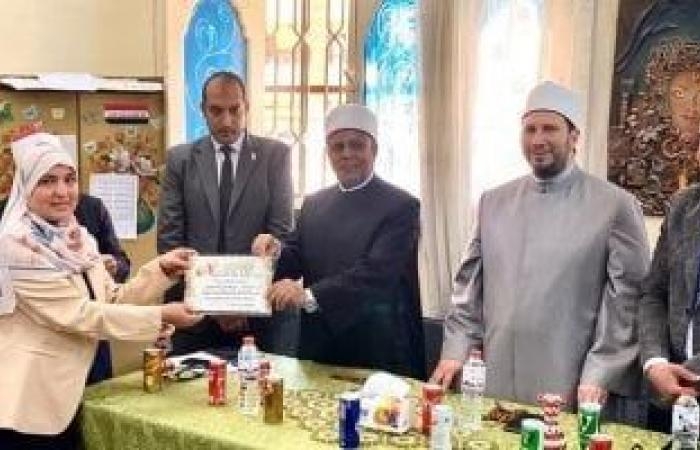 محافظات : رئيس الإدارة المركزية لشؤون التعليم يشهد فعاليات ختم القرآن الكريم بسموحة