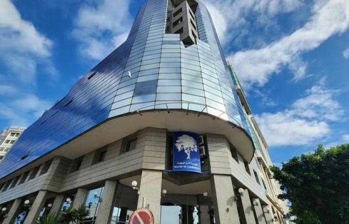 إقتصاد : بورصة المغرب: نعتزم إطلاق سوق جديدة للمشتقات خلال أسابيع