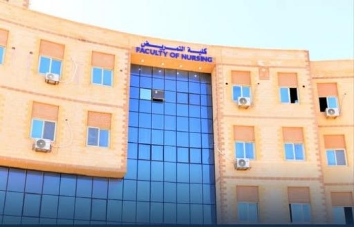 جامعة رشيد تعلن حاجتها إلى أعضاء هيئة تدريس من المدرس إلى المعيد في 35 تخصصا