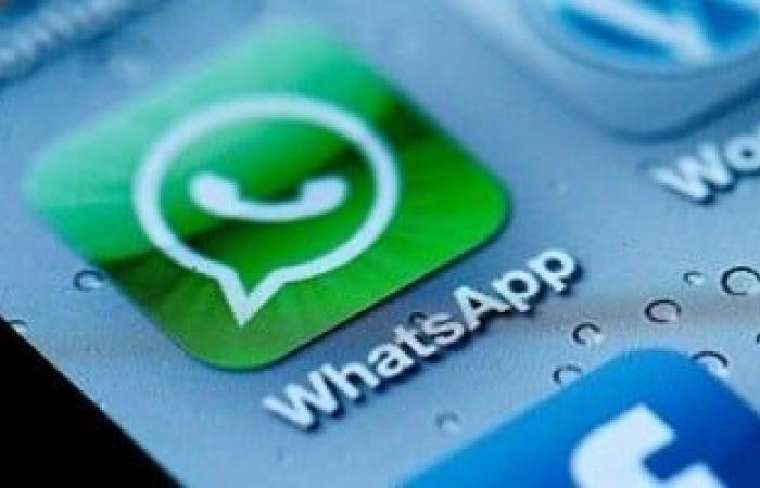 أخبار التكنولوجيا : whatsApp يتيح قريبًا للمستخدمين تلخيص الرسائل باستخدام Meta AI